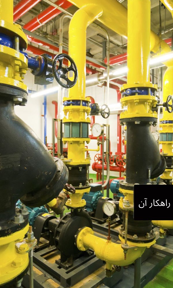 مصرف بهینه سوخت در موتورخانه ها-3 راهکار آن